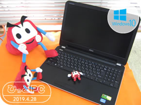 DELL Vostro2521の写真