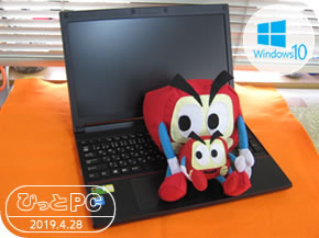 FUJITSU A533/HWの写真