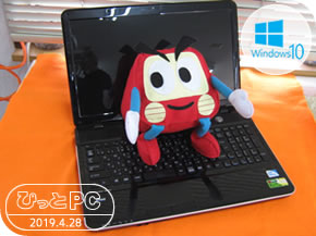 FUJITSU AH30/Kの写真