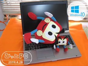 hp ElITE BOOK 8560Pの写真