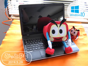 FUJITSU AH32/Mの写真