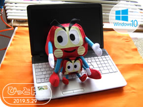 FUJITSU A512/FWの写真