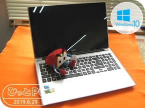 Acer AspireV5の写真