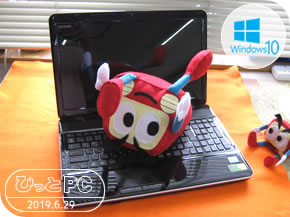 FUJITSU AH30/Kの写真
