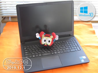 DELL Vostro15の写真