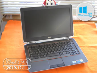 DELL LatitudeE6320の写真
