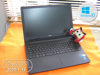 DELL Latitude3560の写真