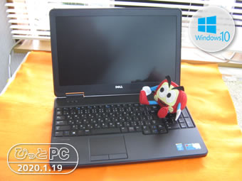DELL LatitudeE5540の写真