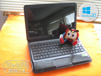 hp 1000の写真