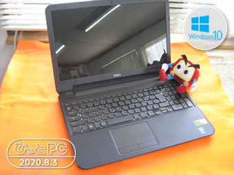 DELL inspiron 3521の写真