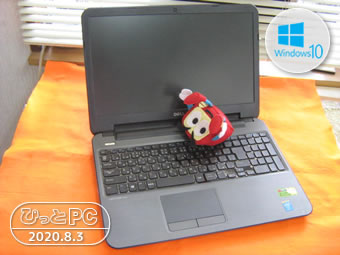 DELL Latitude 3540の写真