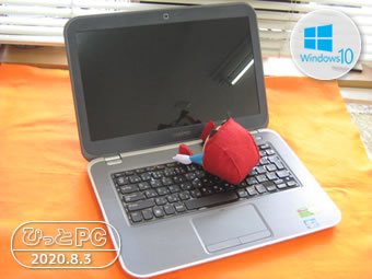 DELL inspiron 14zの写真