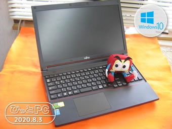 FUJISTU A574の写真