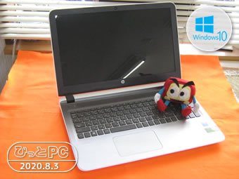 hp Pavilion 15-ab000の写真