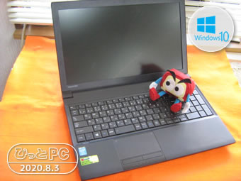 TOSHIBA B554の写真
