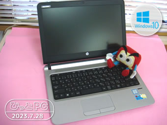 HP Probook 430 G3の写真