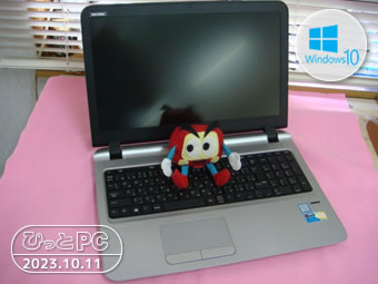 HP Probook 450 G3の写真