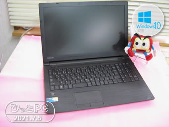 TOSHIBA Satellite B35Rの写真
