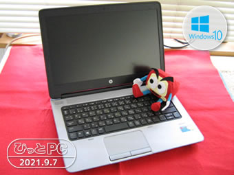 HP EliteBook mt41の写真