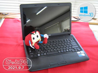 TOSHIBA B240/22Aの写真