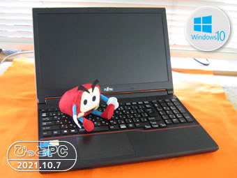 FUJITSU A744/Kの写真
