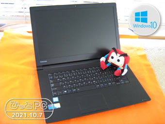 TOSHIBA B65/Dの写真