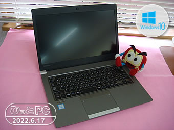 TOSHIBA R63/Dの写真