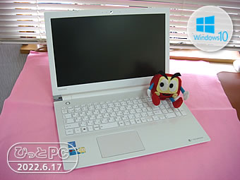 TOSHIBA dynabook B35/35CWの写真