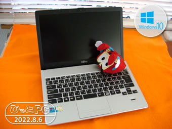 FUJITSU LifeBook S904/Hの写真