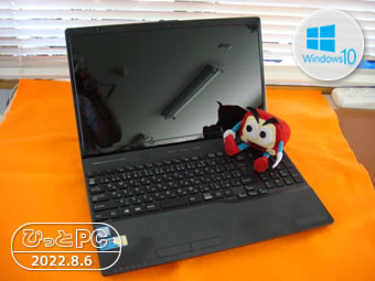 FUJITSU LifeBook WA2/D1の写真