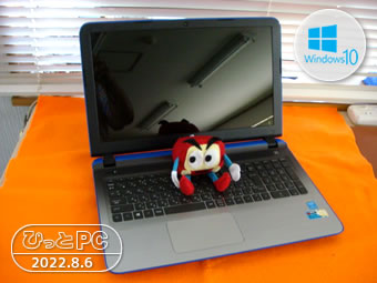 HP Pavilionの写真