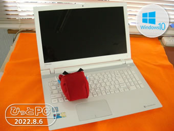 TOSHIBA DynaBook AZ35/VWの写真