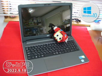 DELL Inspiron 5559の写真