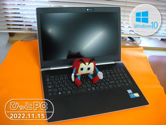 hp ProBook 450 G5の写真