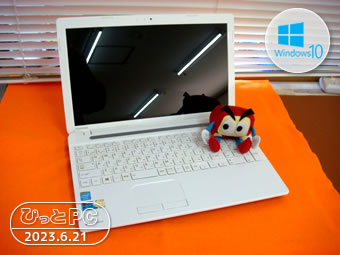 TOSHIBA Dynabook T453/33の写真
