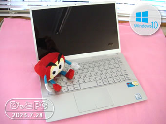 DELL Inspiron 5390の写真