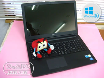 DELL Inspiron 15-3552の写真