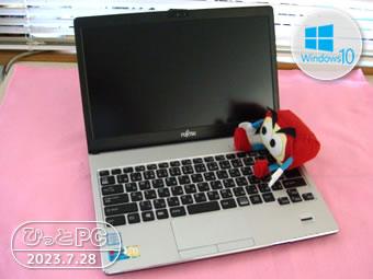 FUJITSU Lifebook S936/Pの写真