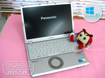Panasonic Let's Note CF-SG5の写真