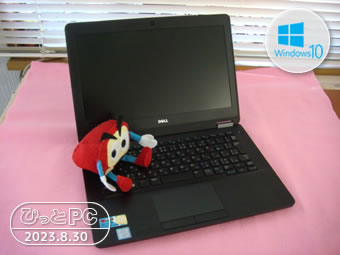 DELL Latitude E7270の写真
