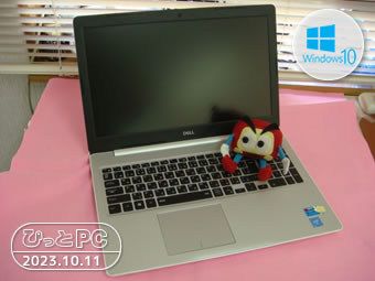 DELL Inspiron 15 5000の写真