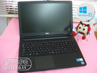 DELL Vostro 15-3568の写真