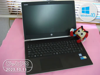 HP Probook 450 G5の写真