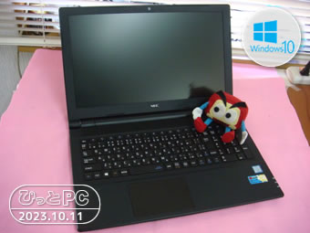 NEC VersaPro JVF-4の写真