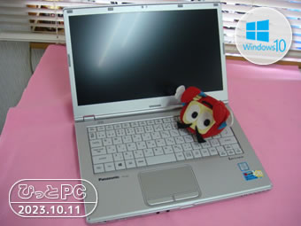 Panasonic Let's Note CF-LX5の写真
