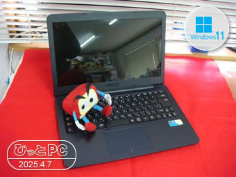ASUS BiboBookの写真