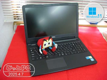 DELL Inspiron15の写真
