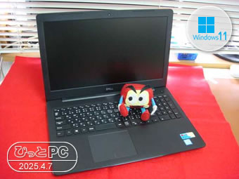 DELL Latitude 3590の写真