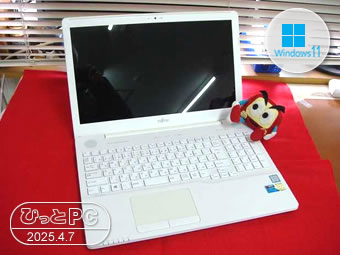 FUJITSU Lifebook AH53/Xの写真