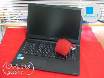 TOSHIBA dynabook B55/HSの写真